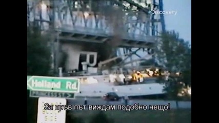 Унищожени за секунди еп.2 - инцидент с кораб + Бг превод