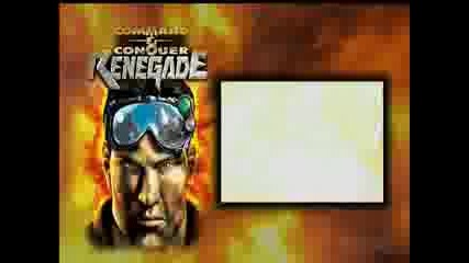 15 години Command & Conquer