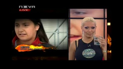 Big Brother Family (17.05.10) * Част 5/10 * ( Цялото Предаване ) 