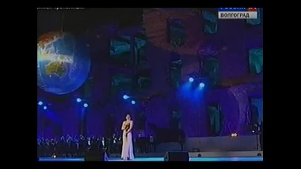 Ирина Дубцова - Цвети,земля моя
