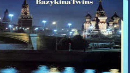 Bazykina Twins--moscow Nights 1989