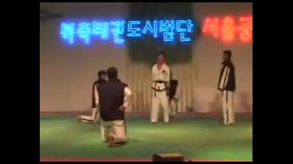 Itf taekwon-do