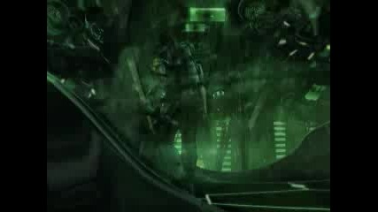 Area 51