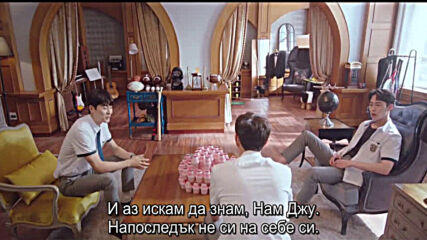 Extraordinary You E03