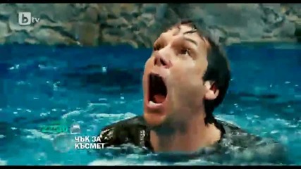 Good Luck Chuck / Чък за късмет (2007) Събота 10 август 2013 от 22:30ч. по Бтв