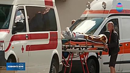 Рекорден брой пациенти в "Пирогов" по Великден