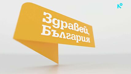 Пастрокът на Наталия заплашвал да подпали с бензин в дома на Наталия, преди да изчезне с нея