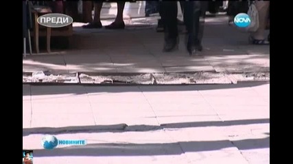 Да ловиш риба в асфалтова дупка