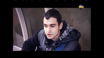 Музиката на Улицата Темата на Нова 10.03.13