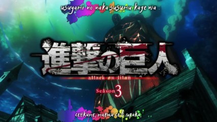 [ Bg Sub ] Attack on Titan / Shingeki no Kyojin | Season 3 Episode 15 ( S3 15 )