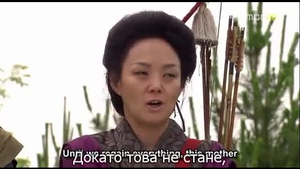 Kim Soo Ro.12.1