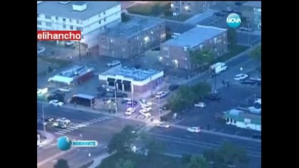 12 загинаха и 38 са ранени след стрелба в киносалон в Сащ