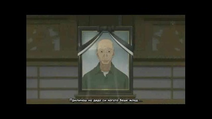 Usagi drop(зайчепад) 1