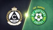 Славия - Добруджа 0:2 /репортаж/