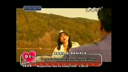 za vsi4ki s razbiti sirca