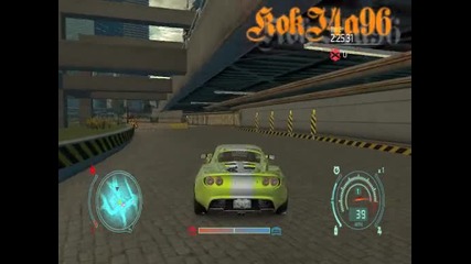 Nfs Undercover play