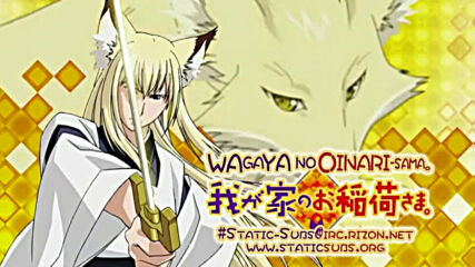 [3★] [eng sub] Wagaya no Oinari-sama [ep.10]