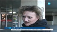 Болницата в Добрич спря храната за пациентите