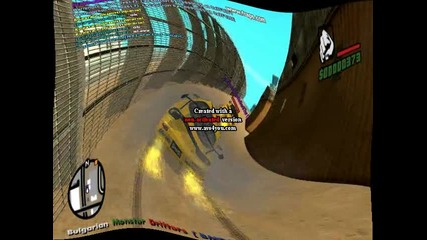 Twin Drift