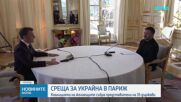 Новините на NOVA (06.01.2026 - следобедна емисия)