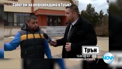 В "Господари на ефира" на 16 март очаквайте