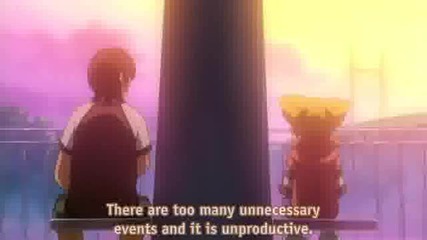 Yumeria Eng Sub Епизод 8