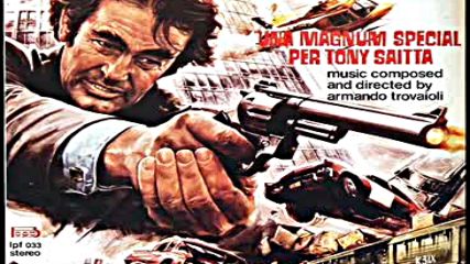 Armando Trovaioli - Blazing Magnum 1976