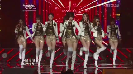 Nine Muses - News @ Music Bank (03.02.2012)