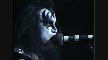 Kiss - Watchin You