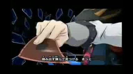 yugioh 5d s opening 2 full 