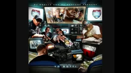My House - Gucci Mane Vbox7 