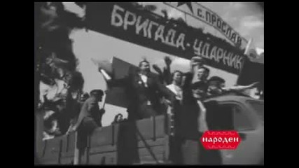 Реклама Кренвирши Народен -2008