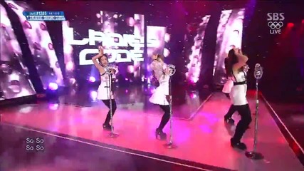 140223 Ladies Code - So Wonderful @ Inkigayo