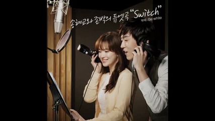 [audio] Switch - Song Hye Kyo debut (ft John Park)
