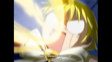 Konjiki no Gash Bell!! - 130 Bg Sub
