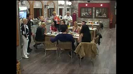 Big Brother family - В лапите на лъва 