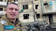 Силен обстрел в Киев, загинали са най-малко четирима
