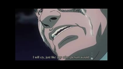 Angel Heart 12 eng subs