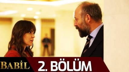 Вавилон - епизод 2 (bg sub)