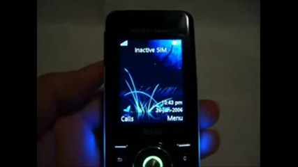Sony Ericsson S500i - Picture Show