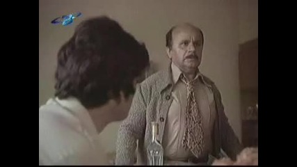 Българският филм - Дами канят (1980) - част 2 