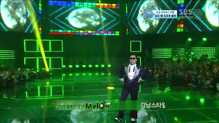 Inkigayo_ Gangnam Style - Psy