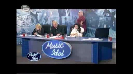 Music Idol 3 - Рапър Релето