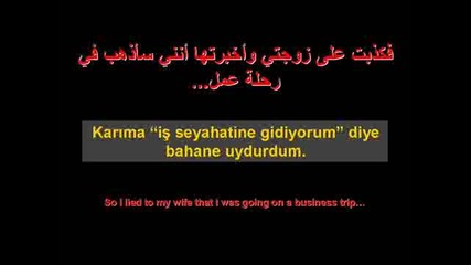 Bir anne ile oglunun hikayesi