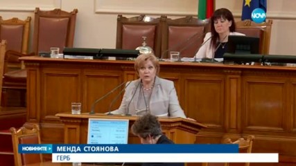 ТАВАН НА ПАРИТЕ В БРОЙ: Плащаме кеш максимум до 1000 лева
