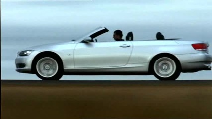 Bmw - Space Shuttle