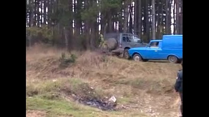 Фичето Полатен