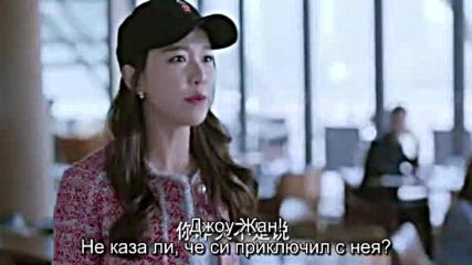 Only Side By Side With You E02 / Рамо До Рамо С Теб Е02