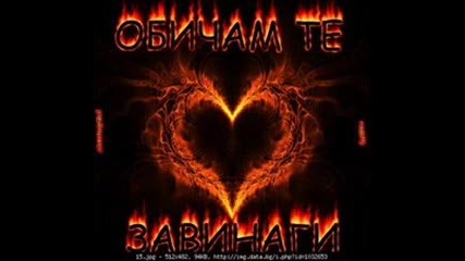 Balada za 2010 Lei Lei 