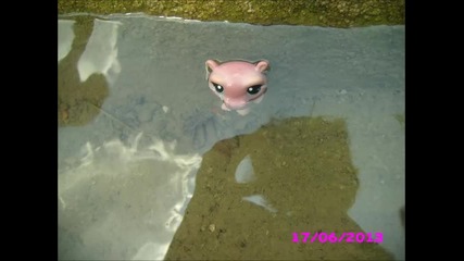 Водопадът на Lps